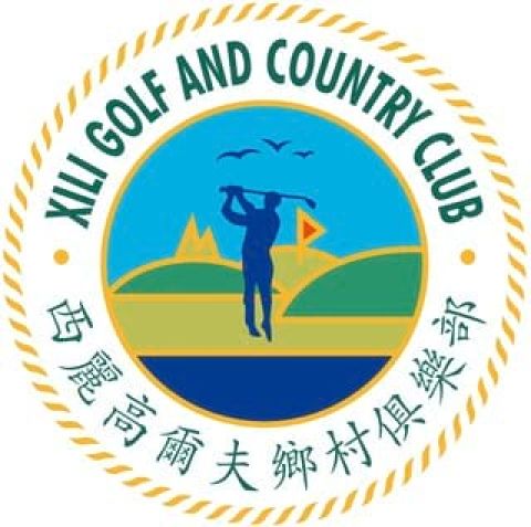Xili Golf and Country Club